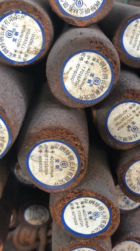 千阳40CrNiMoA合金结构钢