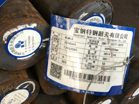 千阳40Mn2合金结构钢