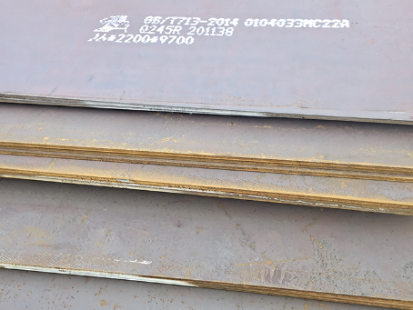 千阳容器板-Q245R