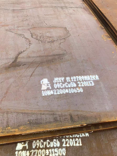 千阳ND耐酸钢板